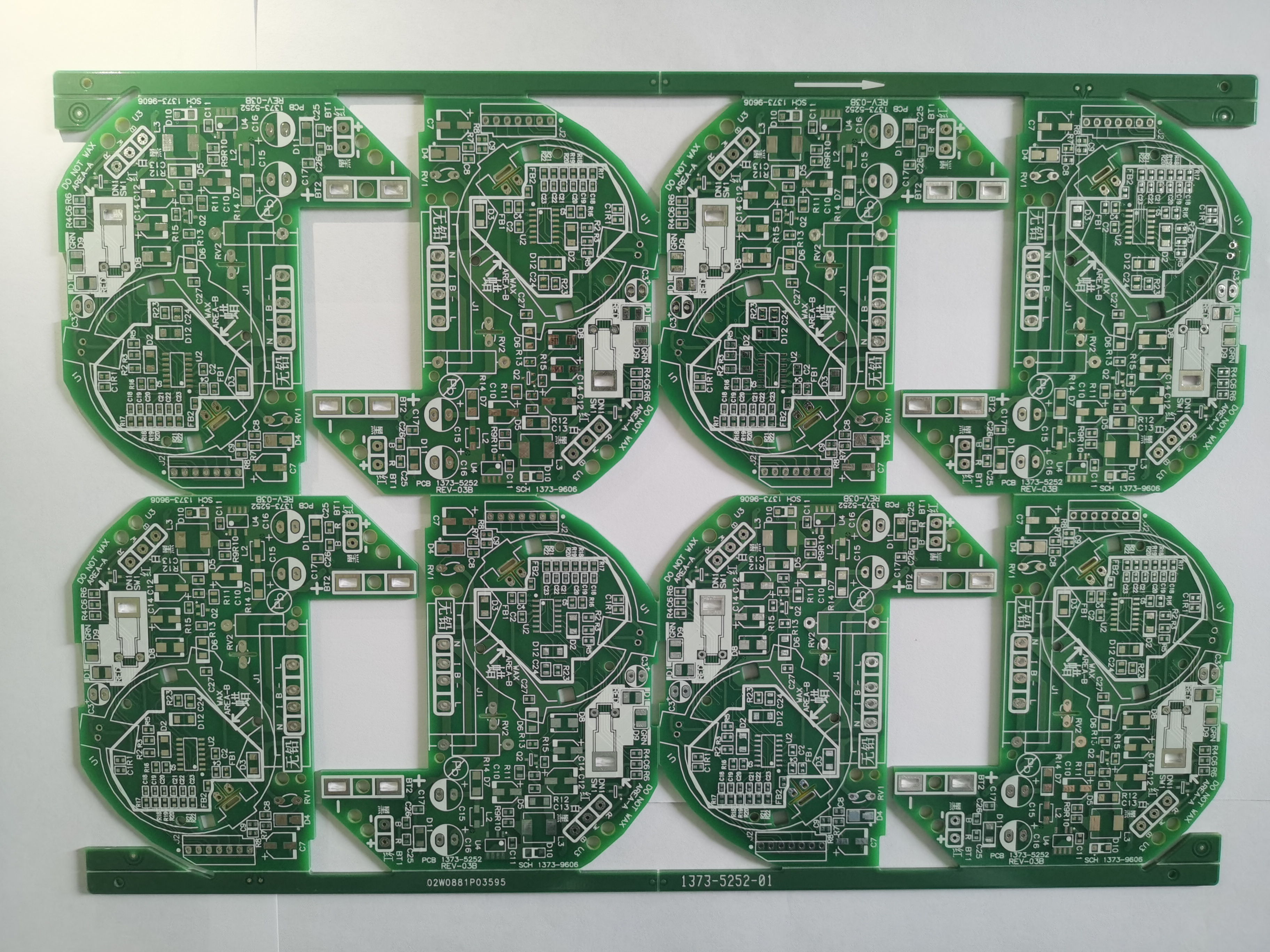 02W0881P3595 安防产品Public security product 1